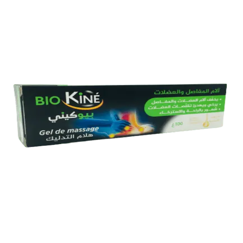 BIOKINE-GEL-DE-MASSAGE-100G BIOKINE GEL DE MASSAGE 100/G – Image 1